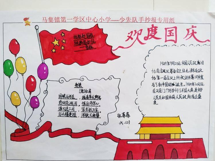 肌无力是怎么了？