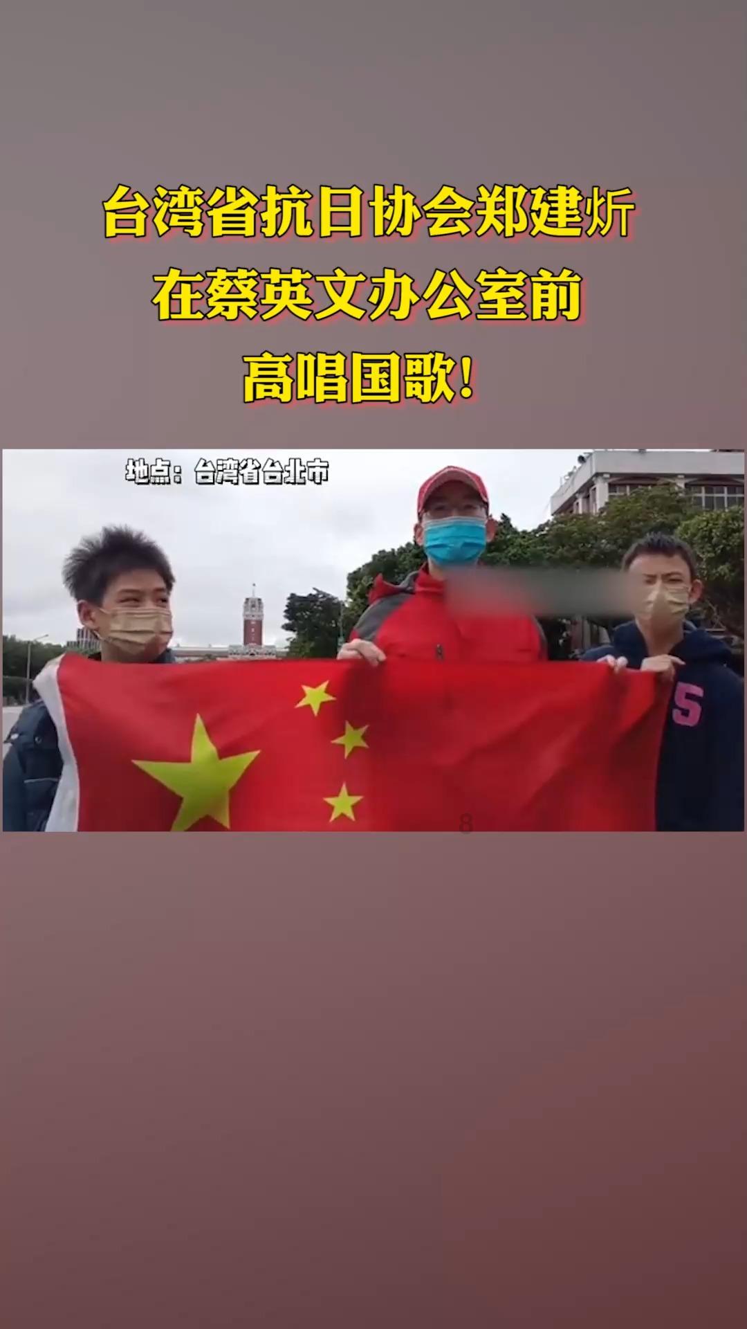 孙中山是谁？游戏画面