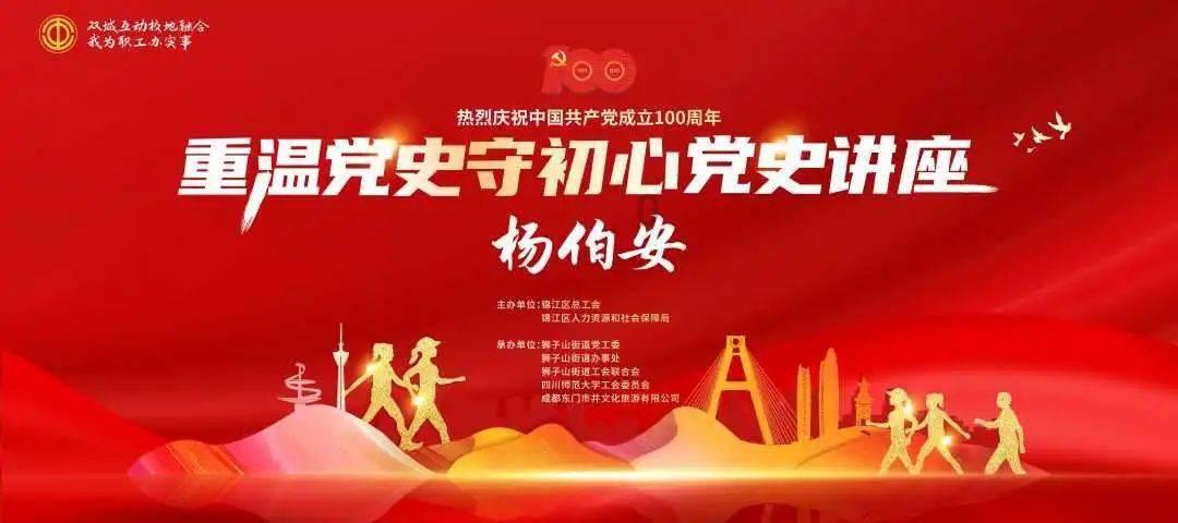 大丛林度假村逃生