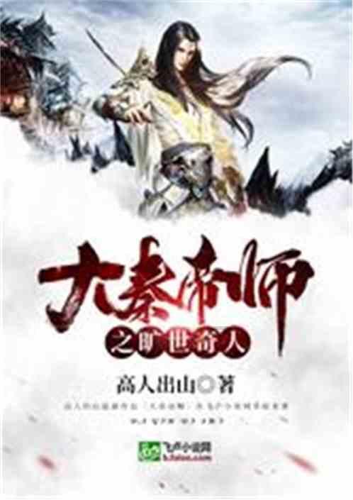 使命召唤OL