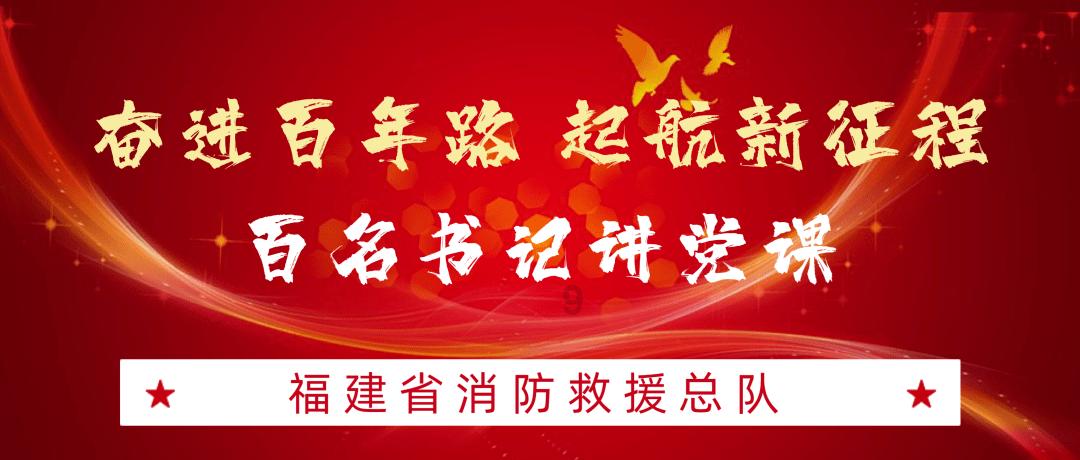火柴人打羽毛球3